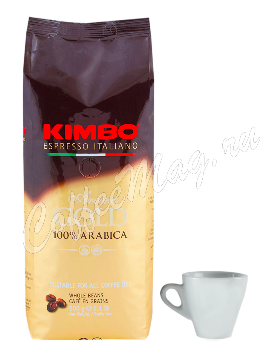 Кофе Kimbo в зернах Aroma Gold Arabica 500 г - купить кофе Кимбо - заказать