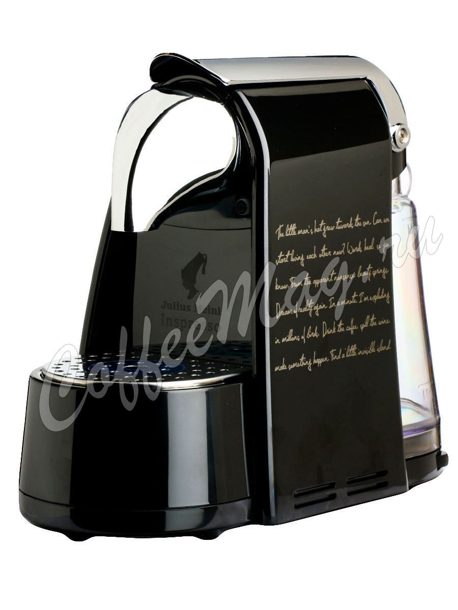 Кофемашина Julius Meinl под Nespresso Кофемашина Julius Meinl под Nespresso