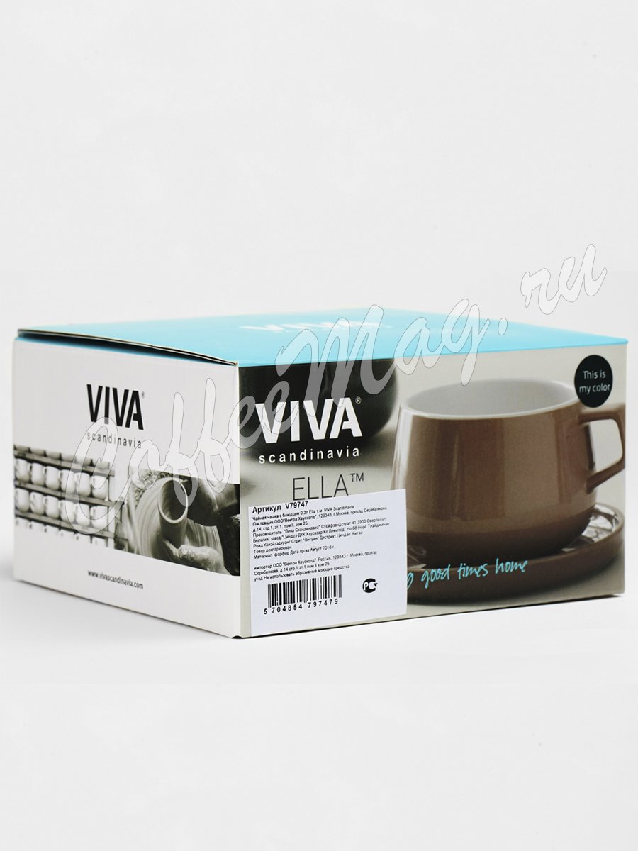 VIVA CLASSIC Ella Чайная чашка с блюдцем 0,3 л (V79747) серо-зеленый 