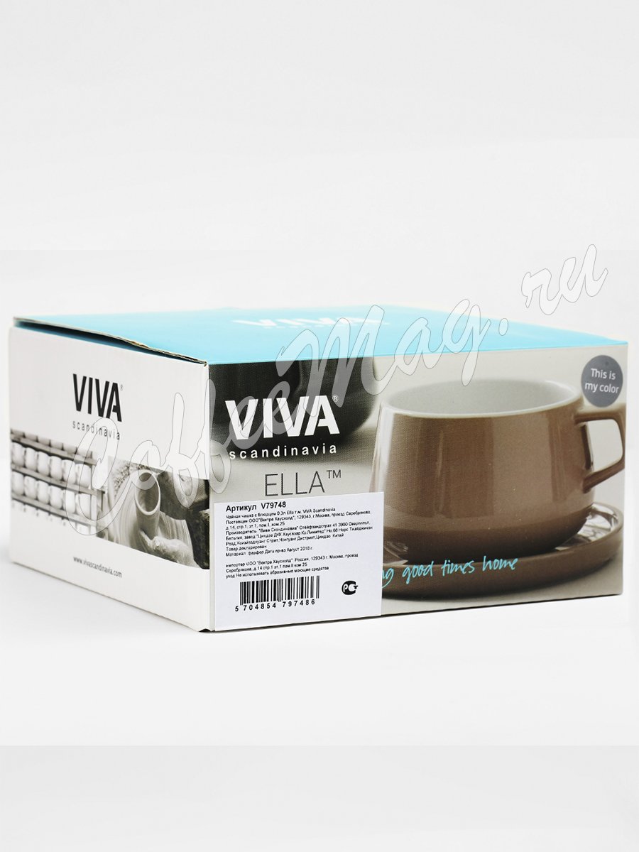 VIVA CLASSIC Ella Чайная чашка с блюдцем 0,3 л (V79748) Серый