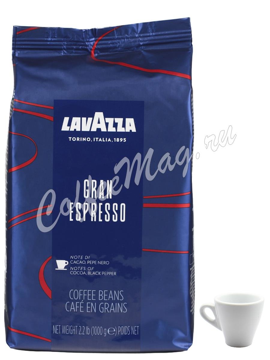 Кофе Lavazza в зернах Grand Espresso купить Кофе Лавацца в зернах Grand ...