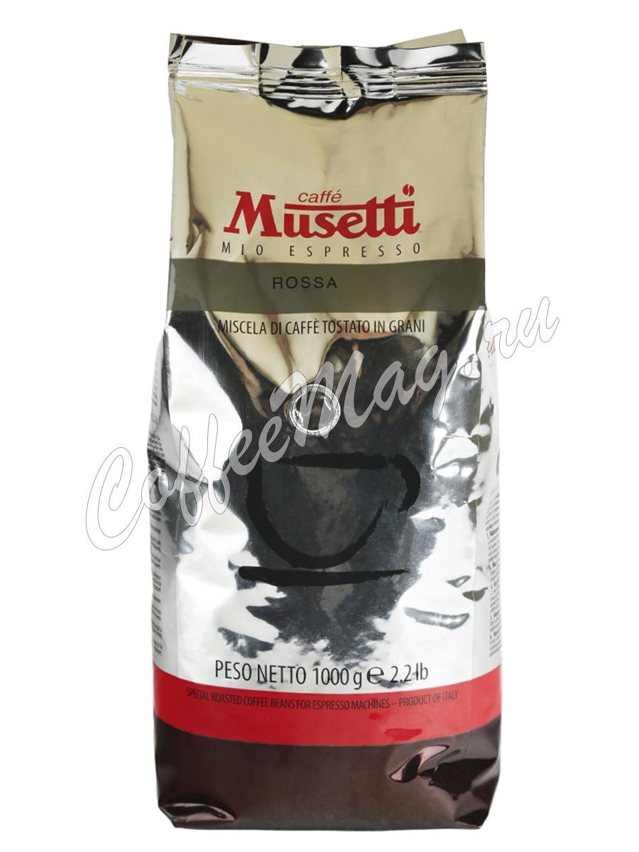 Кофе Musetti в зернах Rossа 1 кг - купить - заказать