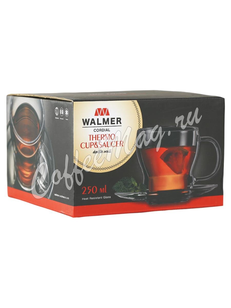 Чайная пара Walmer Cordial 250 мл (W37000205)