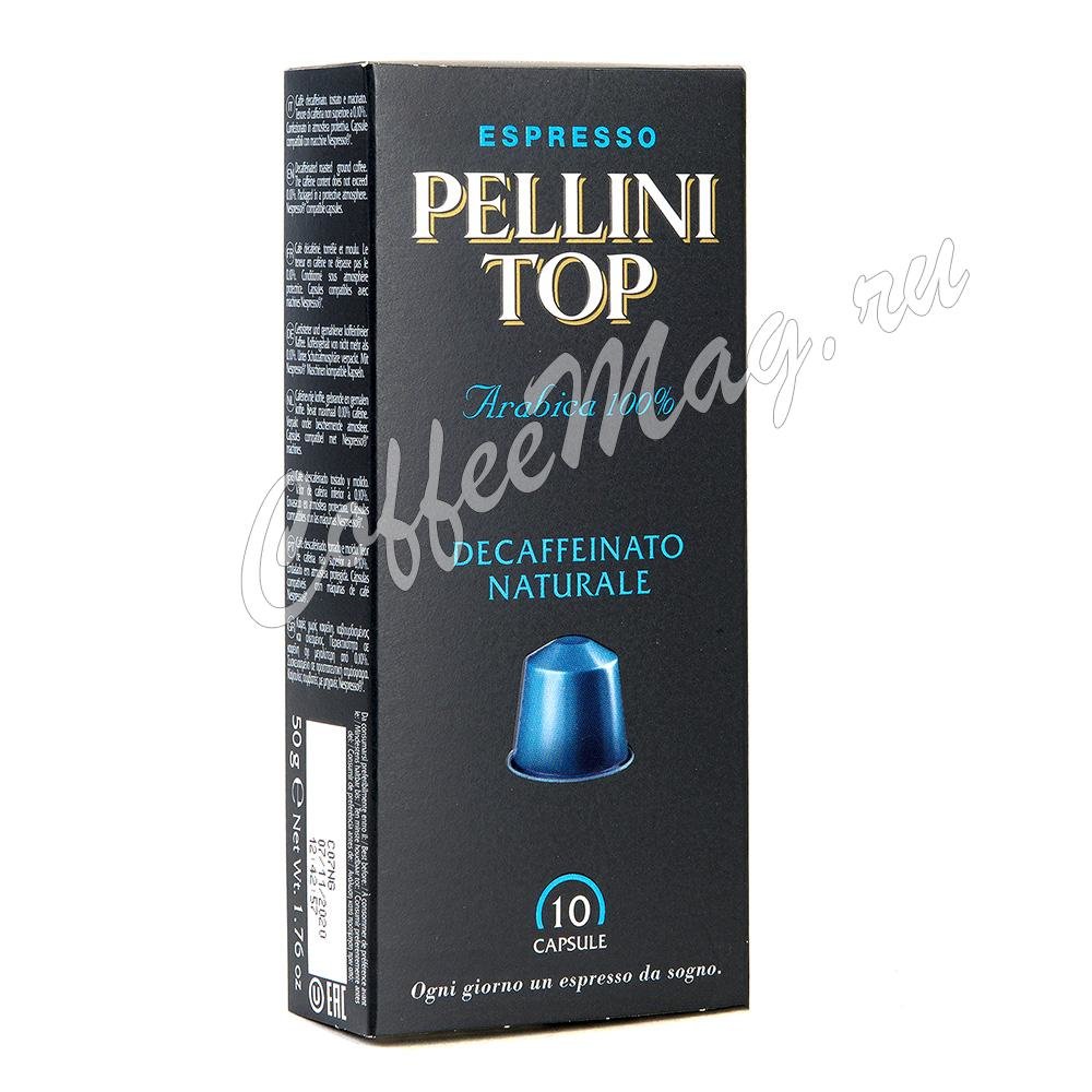 Кофе Pellini TOP DECAF в капсулах (10 шт по 5 г)