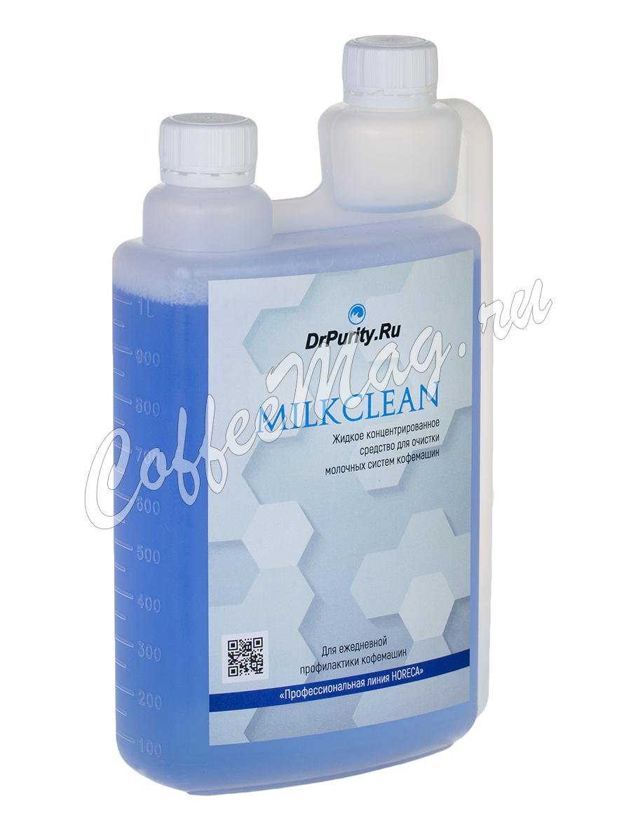 Жидкость DrPurity.ru Milk Clean для промывки капучинатора 1 л