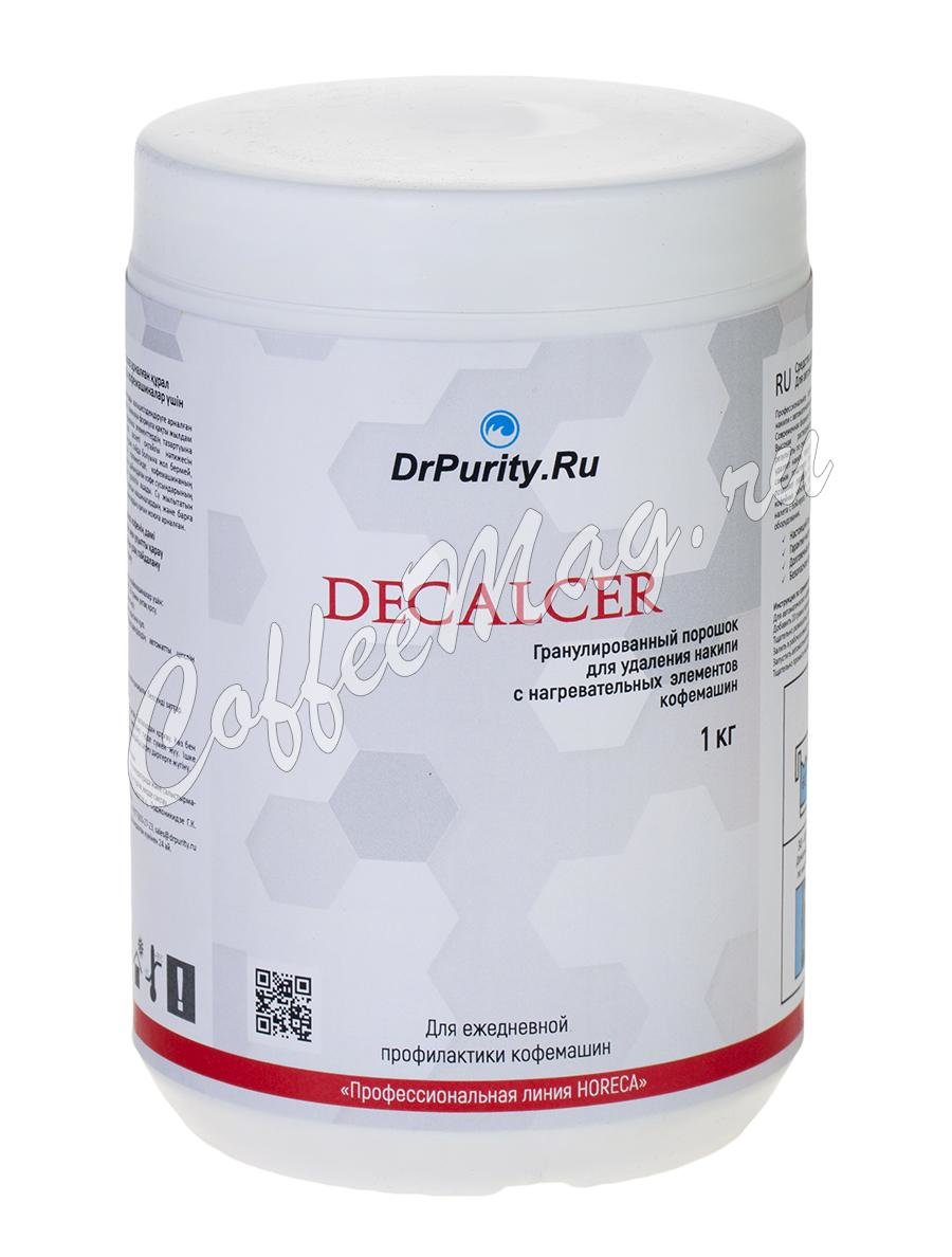 Порошок DrPurity.ru Decalcer для удаления накипи 1 кг