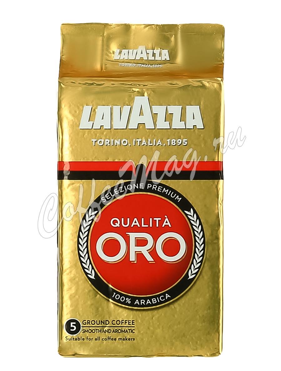 Кофе Lavazza молотый Oro Espresso - купить недорого