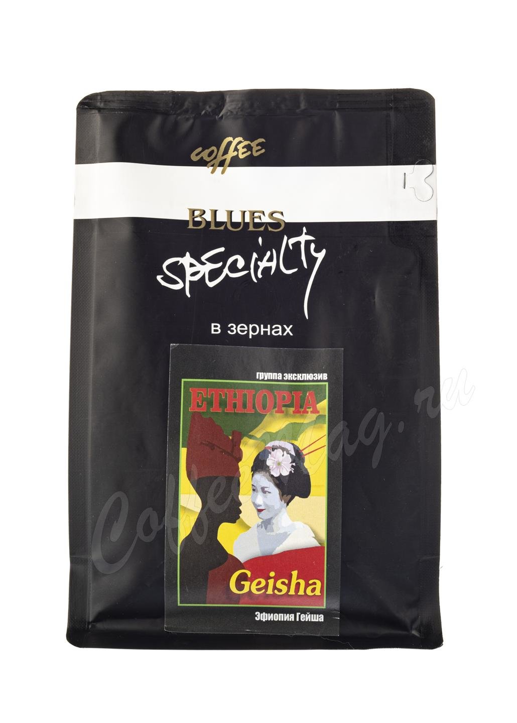 Кофе Блюз Ethiopia Geisha (Эфиопия Гейша) в зернах 200 г