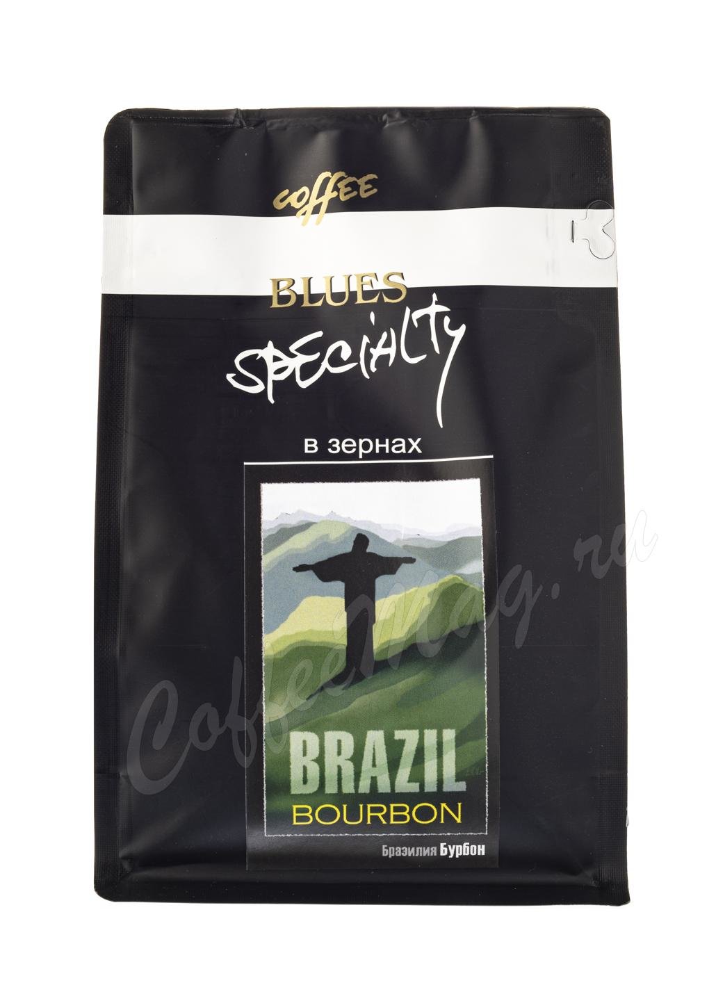 Кофе Блюз Brazil Bourbon (Бразилия Бурбон) в зернах 200 г