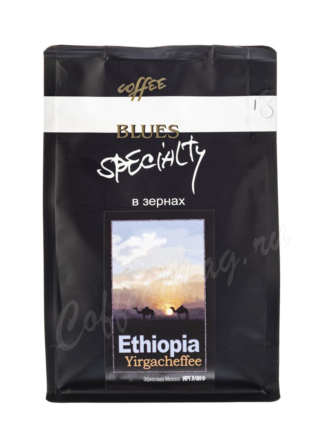 Кофе Блюз Ethiopia Yirgacheffee (Эфиопия Иргачиф) в зернах 200 г