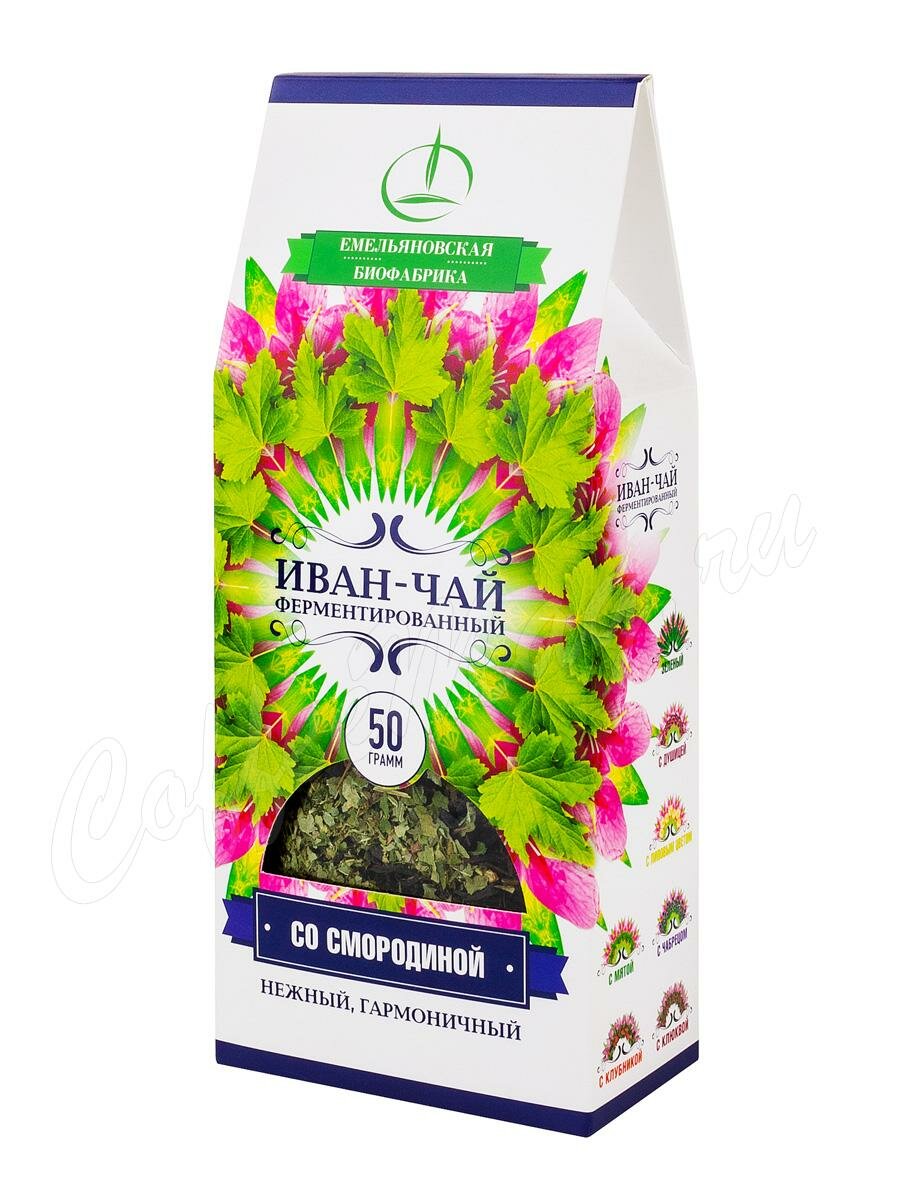 Напиток чайный Иван-Чай ферментированный с листьями смородины 50г Напиток чайный Иван-Чай ферментированный с листьями смородины 50г