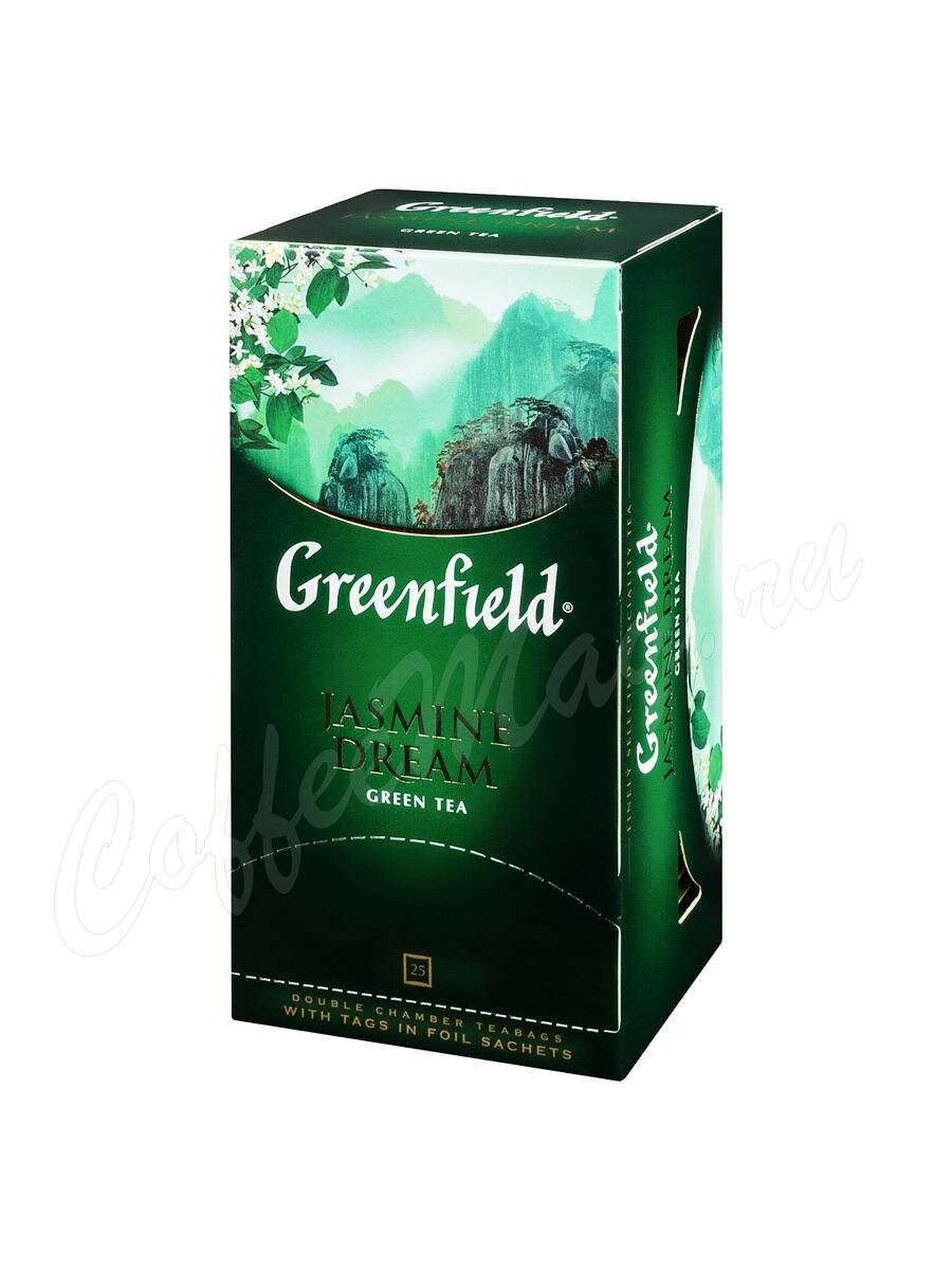 Greenfield natural