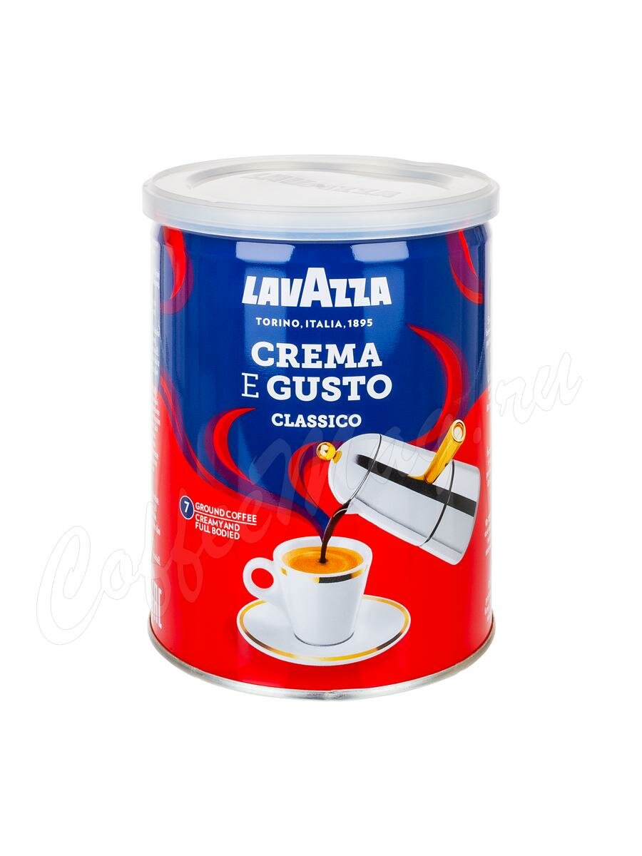 Кофе Lavazza (Лавацца) молотый Crema e Gusto 250 г ж.б.