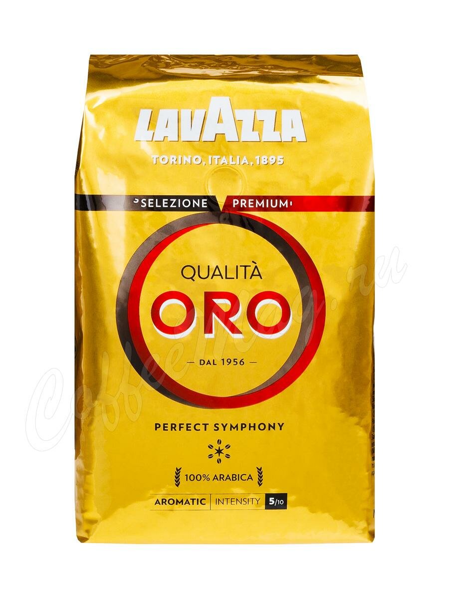 Кофе Lavazza (Лавацца Оро) в зернах Qualita Oro 1 кг