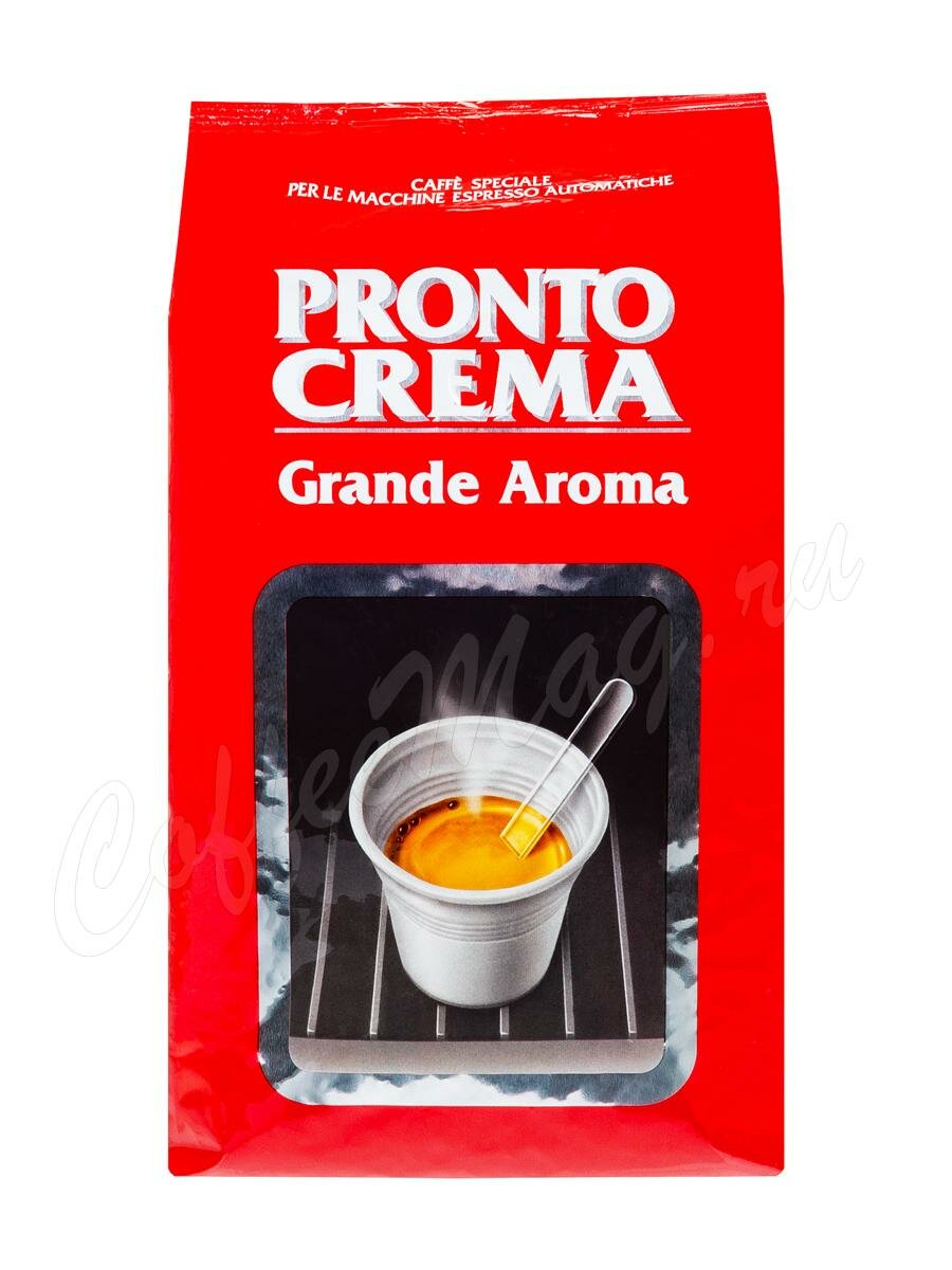 Кофе Lavazza (Лавацца) в зернах Pronto Crema Grande Aroma 1 кг