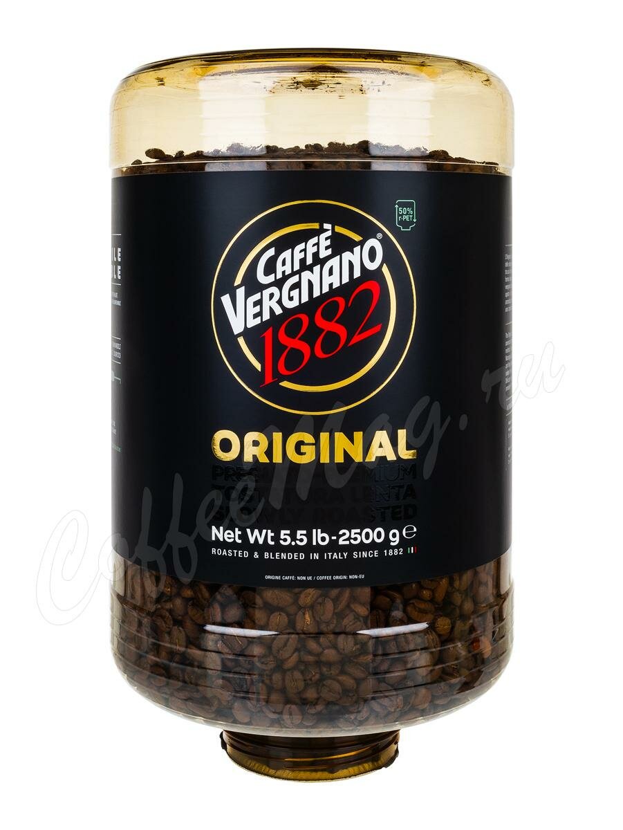 Кофе Vergnano в зернах Miscela 1882 Espresso 2.5 кг