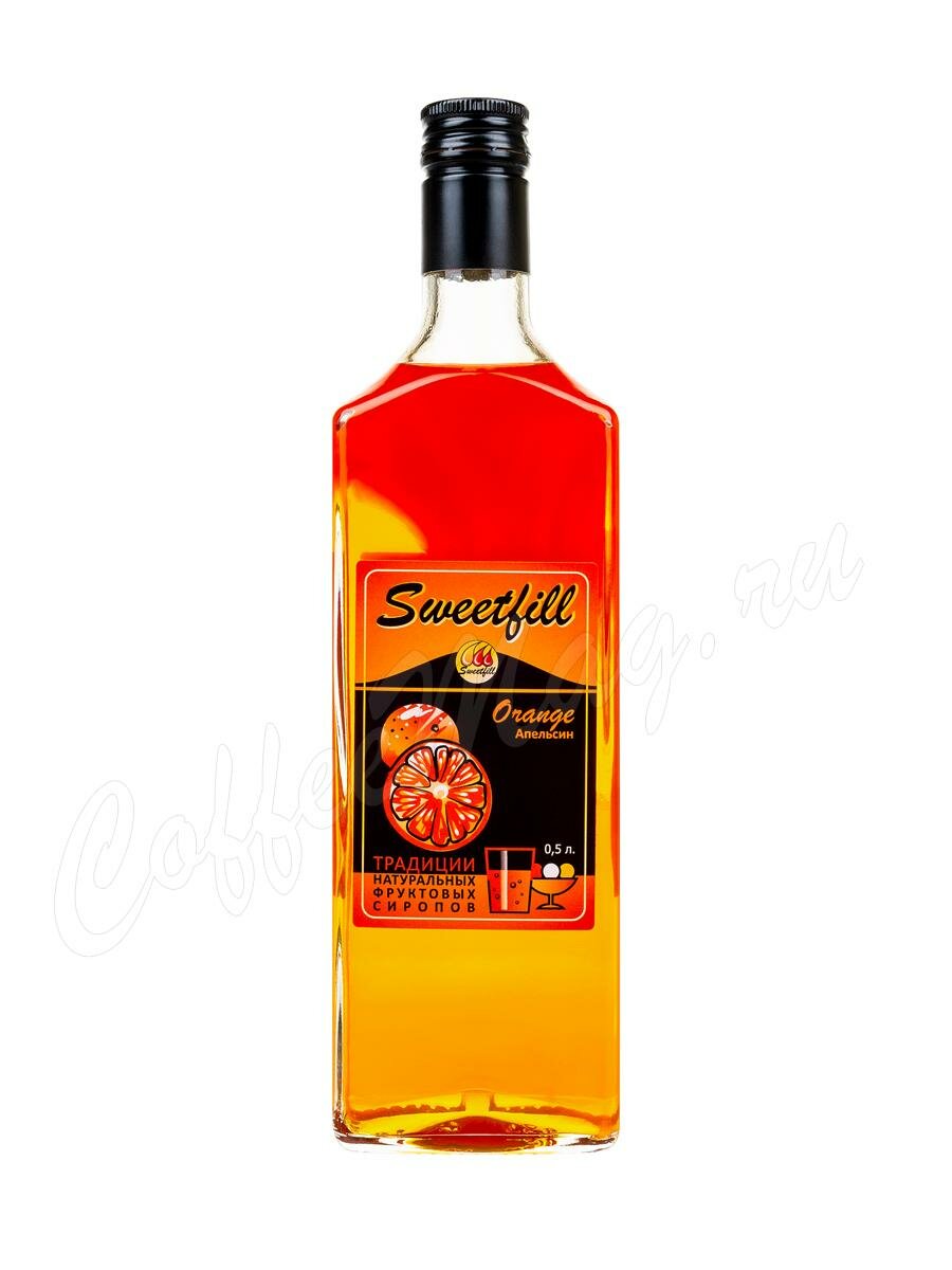 Сироп Sweetfill Апельсин 0.5 л