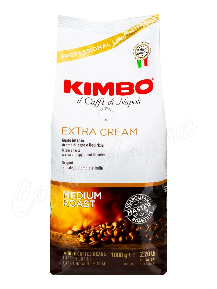 Кофе Kimbo (Кимбо) в зернах Extra Cream 1 кг