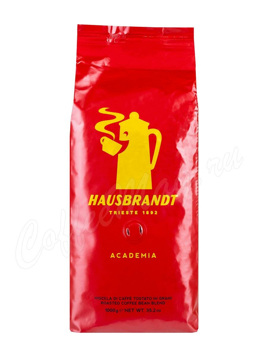 Кофе Hausbrandt (Хаусбрандт) в зернах Academia 1 кг