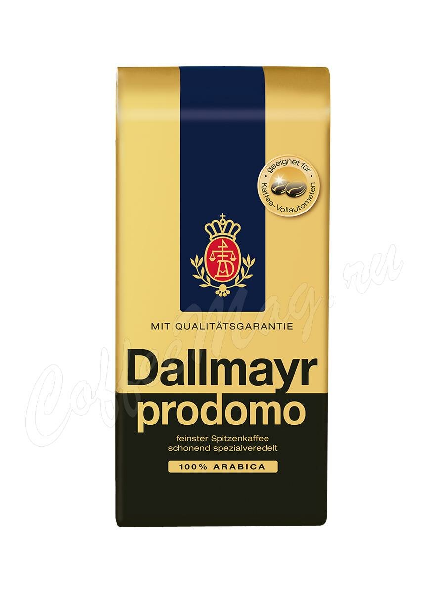 Кофе Dallmayr (Далмайер) в зернах Prodomo 500 г