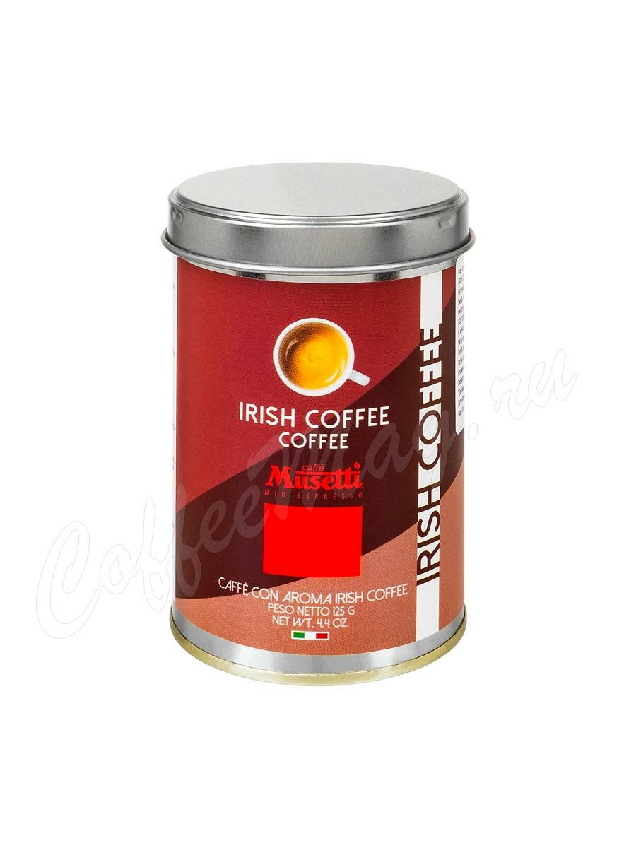 Кофе Musetti (Музетти) молотый Irish Coffee 125 г