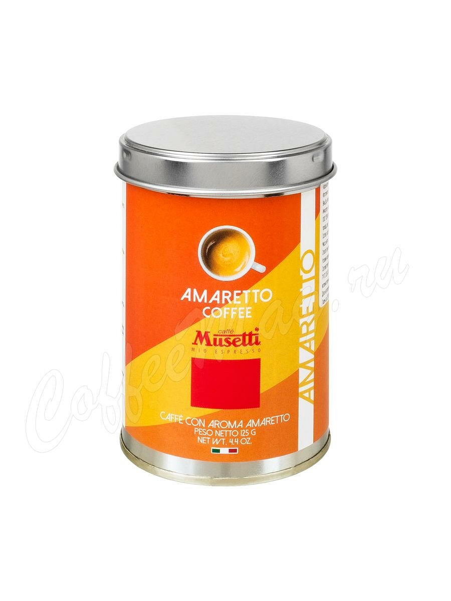 Кофе Musetti (Музетти) молотый Amaretto 125 г