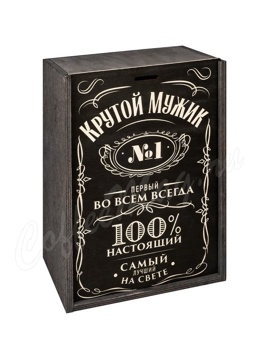 Ящик подарочный деревянный Первому во всем (Крутой Мужик) Ящик подарочный деревянный Первому во всем (Крутой Мужик)