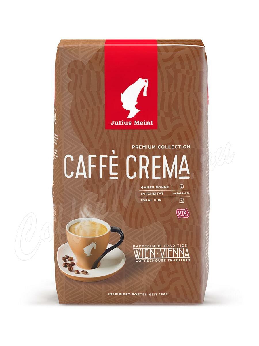 Кофе Julius Meinl в зернах Кафе Крема Премиум 1 кг