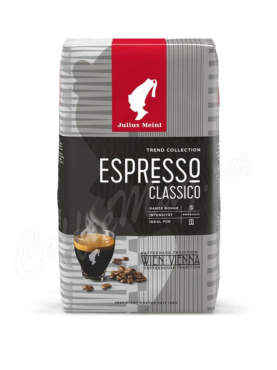 Кофе Julius Meinl в зернах Эспрессо Классико Тренд 1 кг Кофе Julius Meinl в зернах Эспрессо Классико Тренд 1 кг