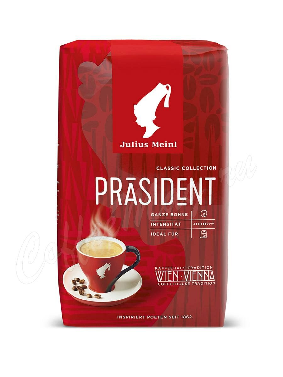 Кофе Julius Meinl в зернах President 500 г Кофе Julius Meinl в зернах President 500 г