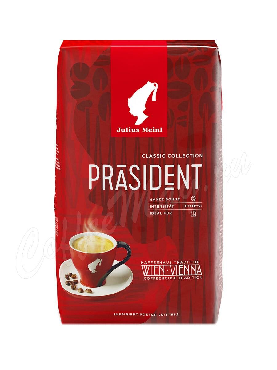 Кофе Julius Meinl в зернах Президент Классик 1 кг Кофе Julius Meinl в зернах Президент Классик 1 кг