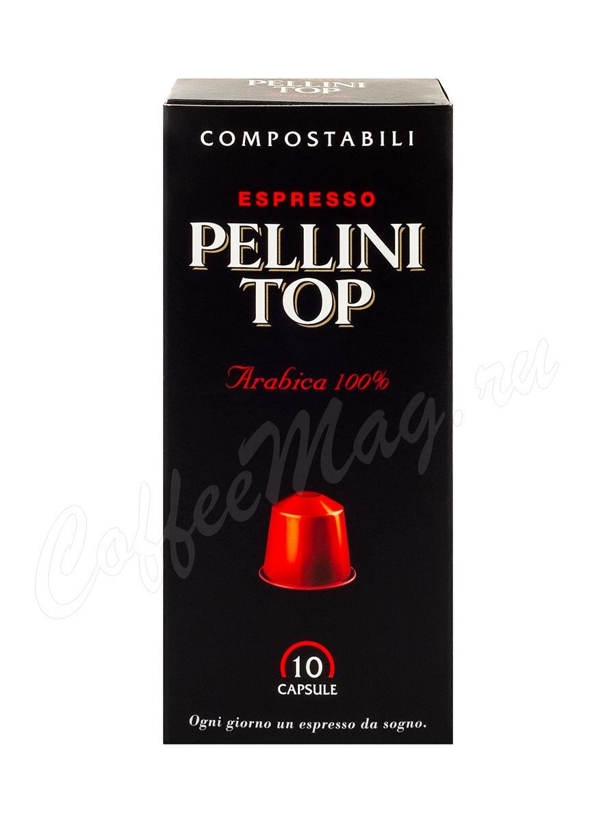 Кофе Pellini TOP в капсулах (10 шт по 5 г)