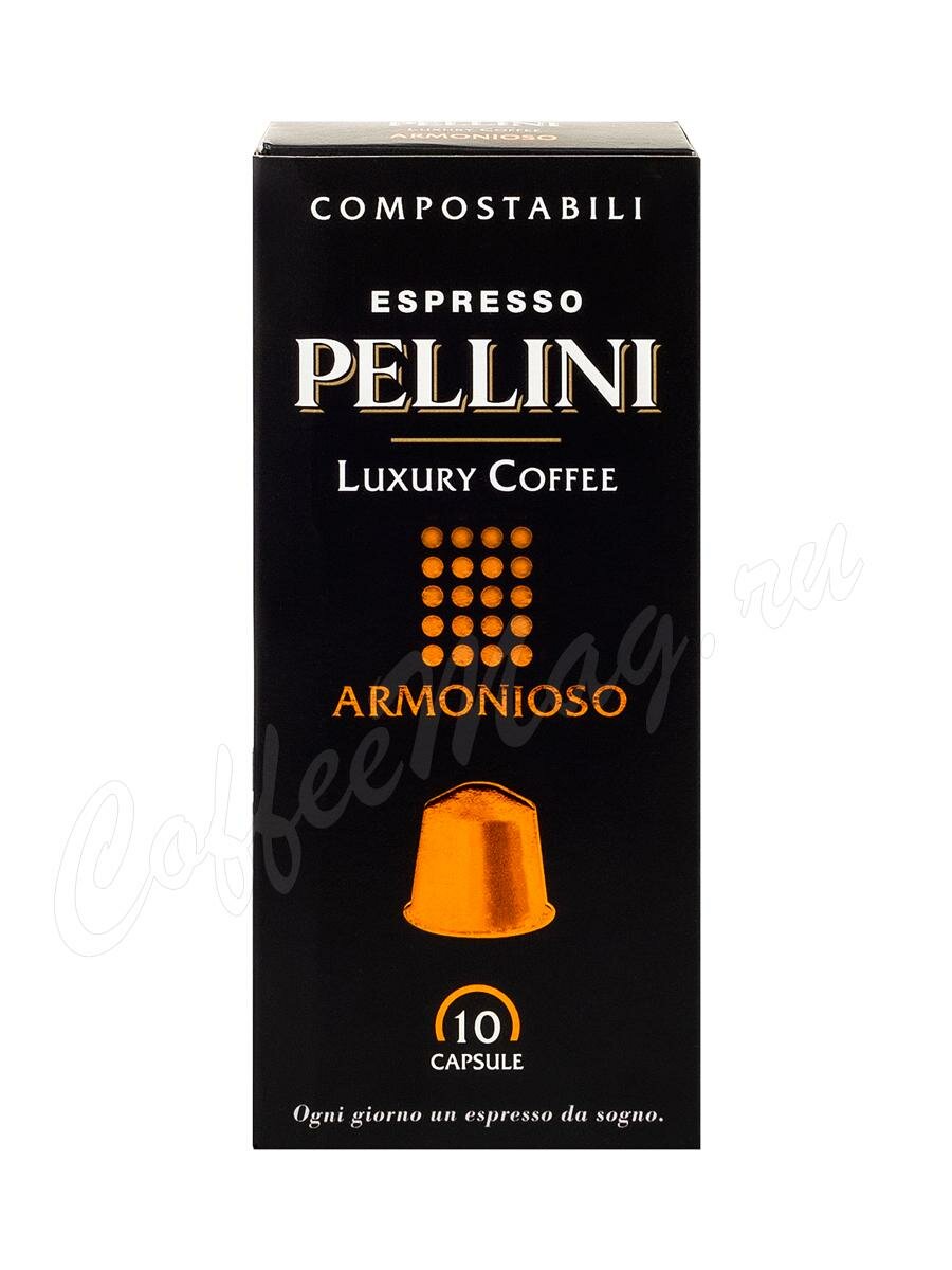 Кофе Pellini Armonioso в капсулах (10 шт по 5 г)