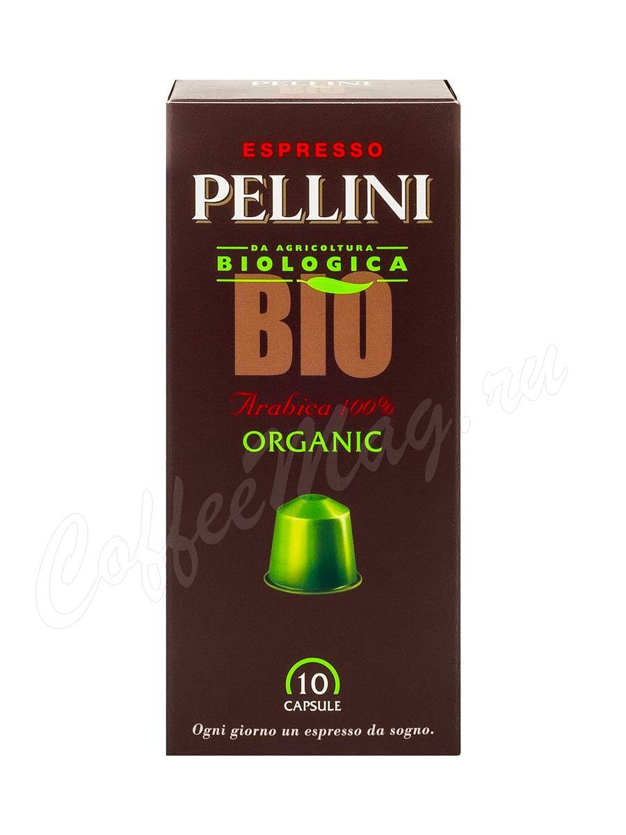 Кофе Pellinii BIO Organic в капсулах (10 шт по 5 г)