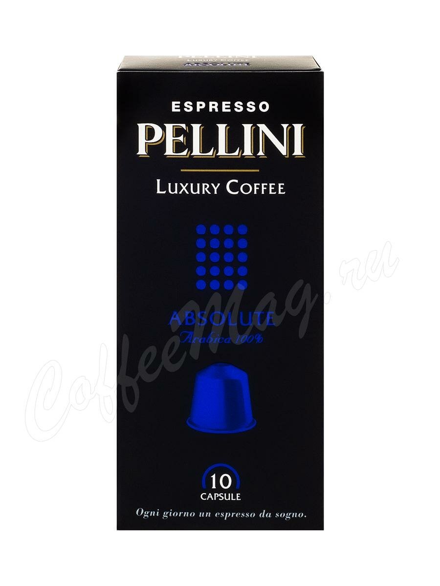 Кофе Pellini Absolute в капсулах (10 шт по 5 г)