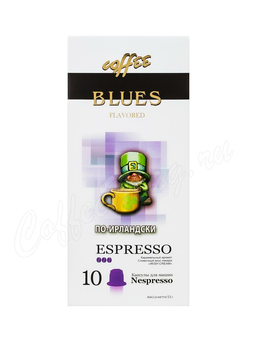Кофе Блюз в капсулах Espresso По-Ирландски 
