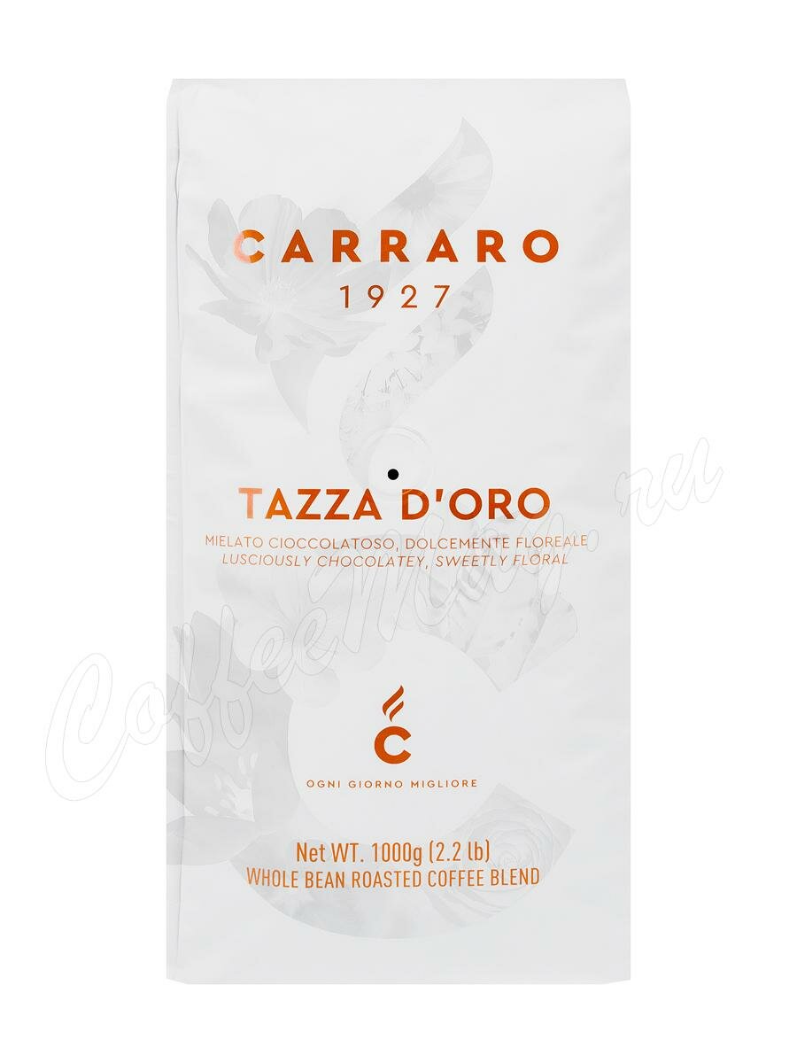 Кофе Carraro в зернах Tazza D oro 1 кг Кофе Carraro в зернах Tazza D oro 1 кг