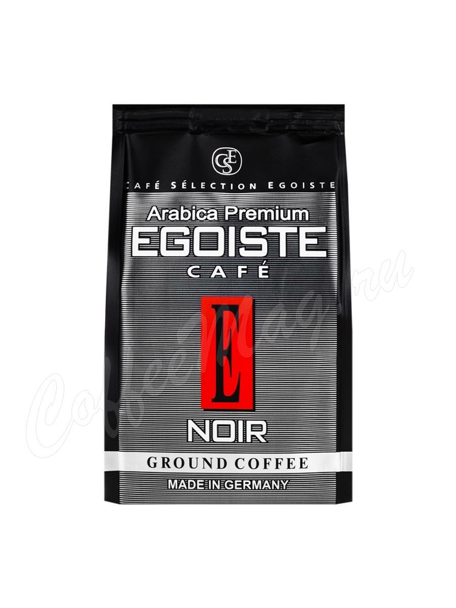 Кофе Egoiste молотый Noir 100 г
