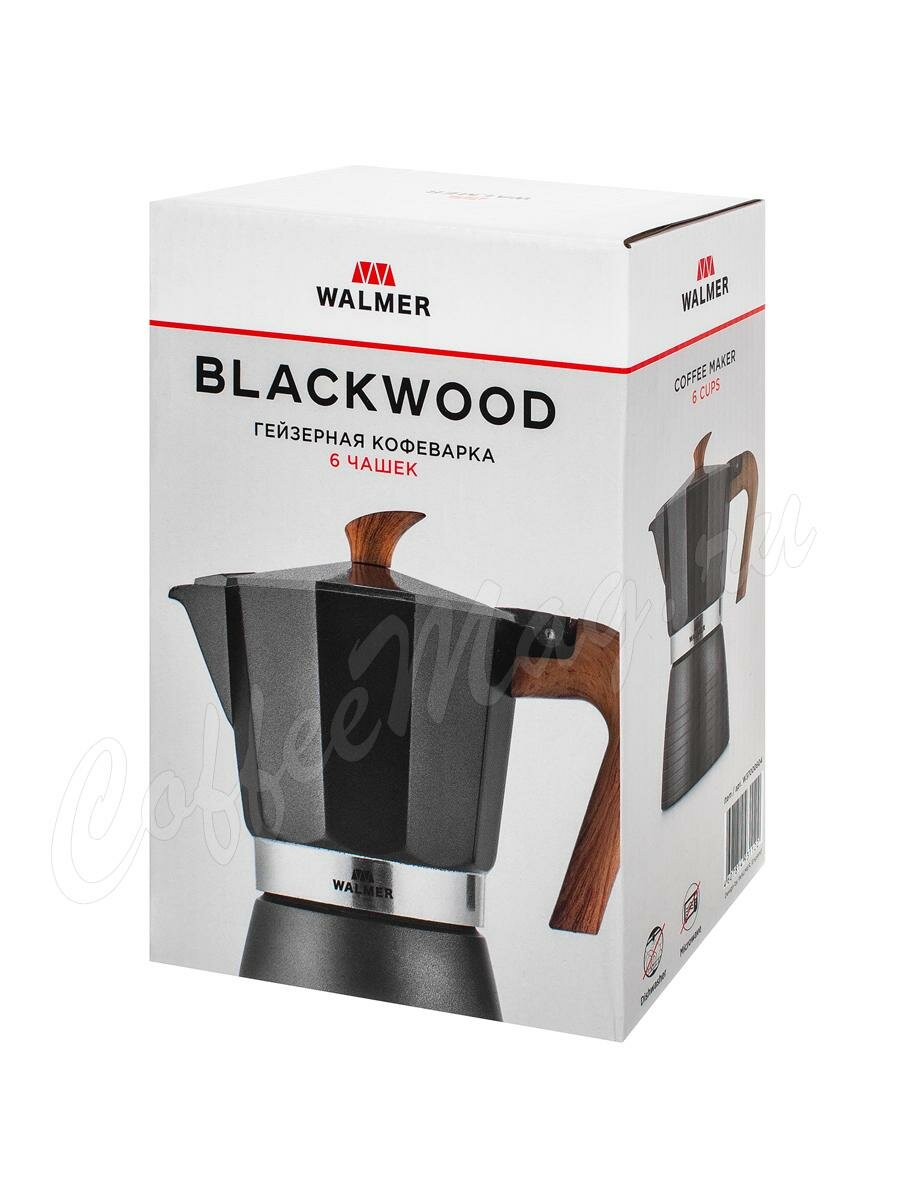 Гейзерная кофеварка Walmer Blackwood 6 порций (W37000604)