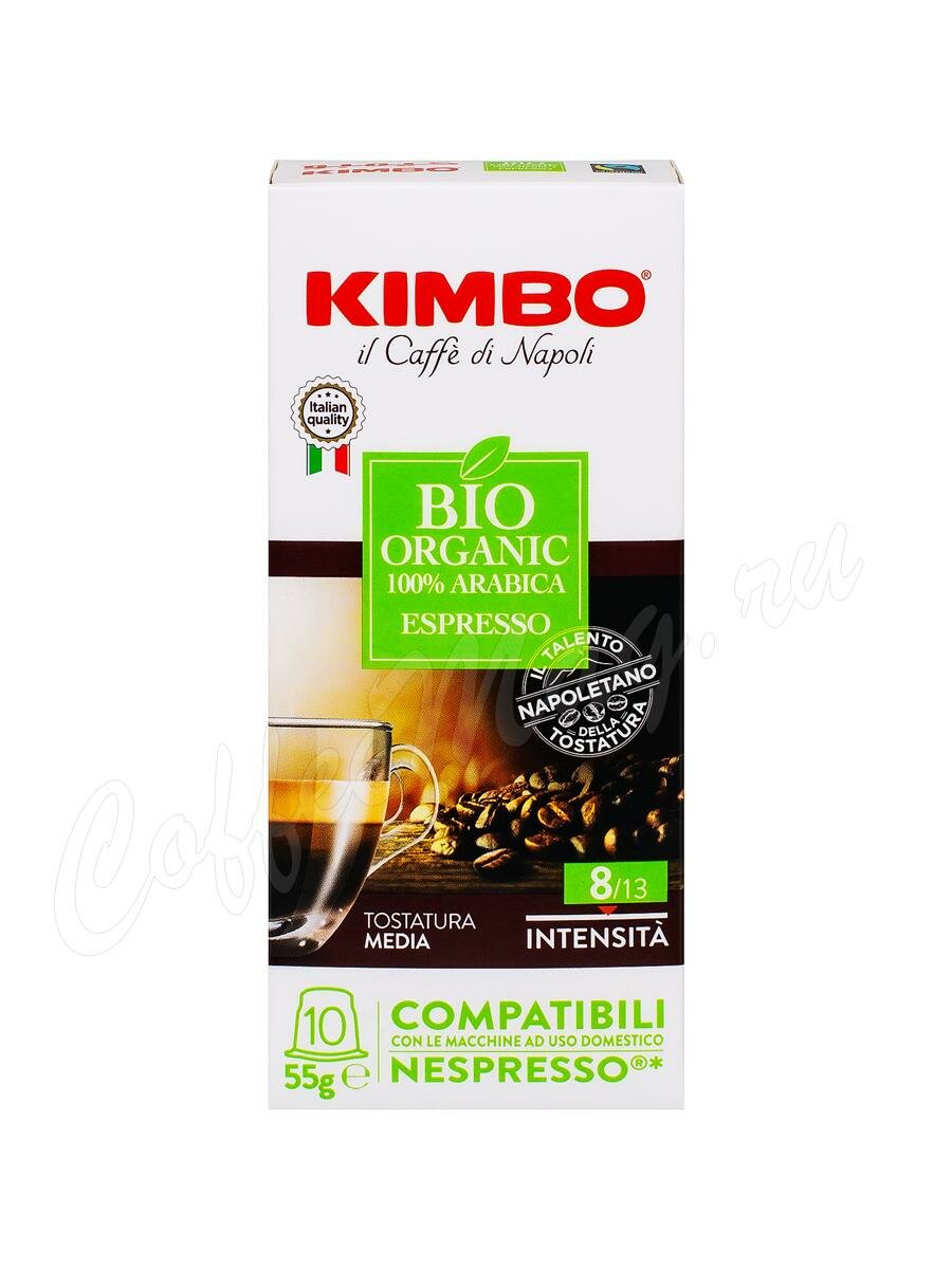 Кофе Kimbo в капсулах Bio Organic 10 капсул Кофе Kimbo в капсулах Bio Organic 10 капсул