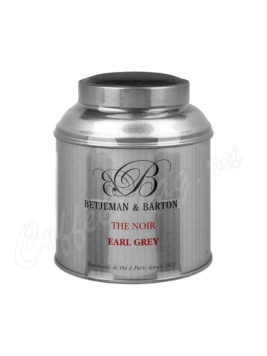 Чай Betjeman & Barton Earl Grey черный 125 г Чай Betjeman & Barton Earl Grey черный 125 г