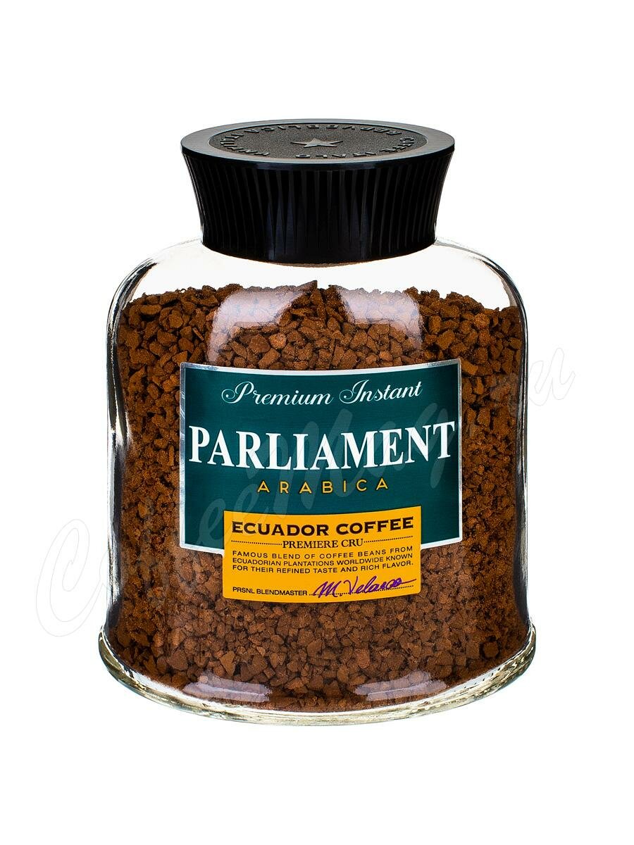 Кофе растворимый Parliament Arabica 100 г