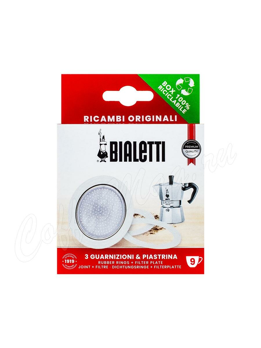 Bialetti 3 уплотнителя + 1 фильтр для гейзера 9 порций