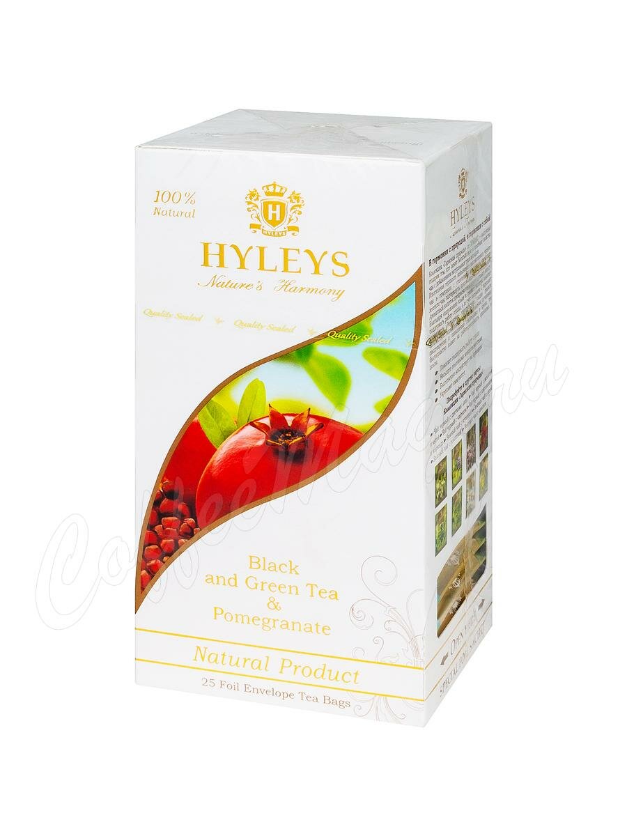 Чай Hyleys Гармония Природы Купаж Черный и зеленый с гранатом в пакетиках 25 шт х 1,5 г Чай Hyleys Гармония Природы Купаж Черный и зеленый с гранатом в пакетиках 25 шт х 1,5 г