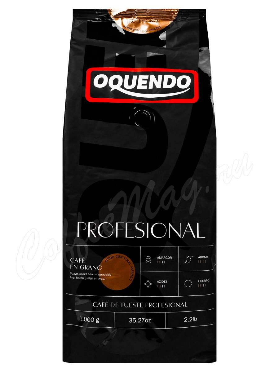 Кофе Oquendo Profesional Mezcla в зернах 1 кг Кофе Oquendo Profesional Mezcla в зернах 1 кг