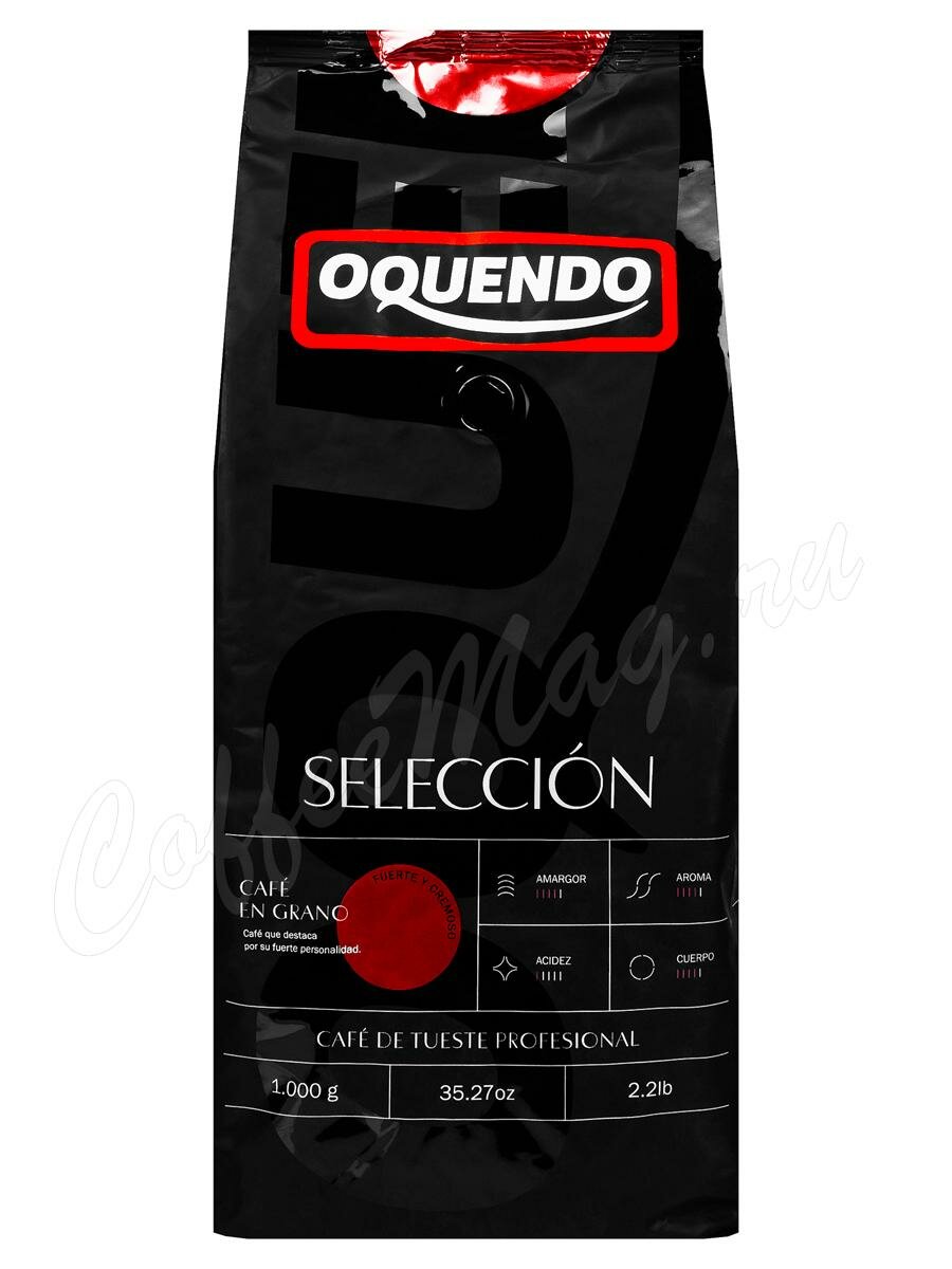 Кофе Oquendo Seleccion Natural в зернах 1 кг Кофе Oquendo Seleccion Natural в зернах 1 кг