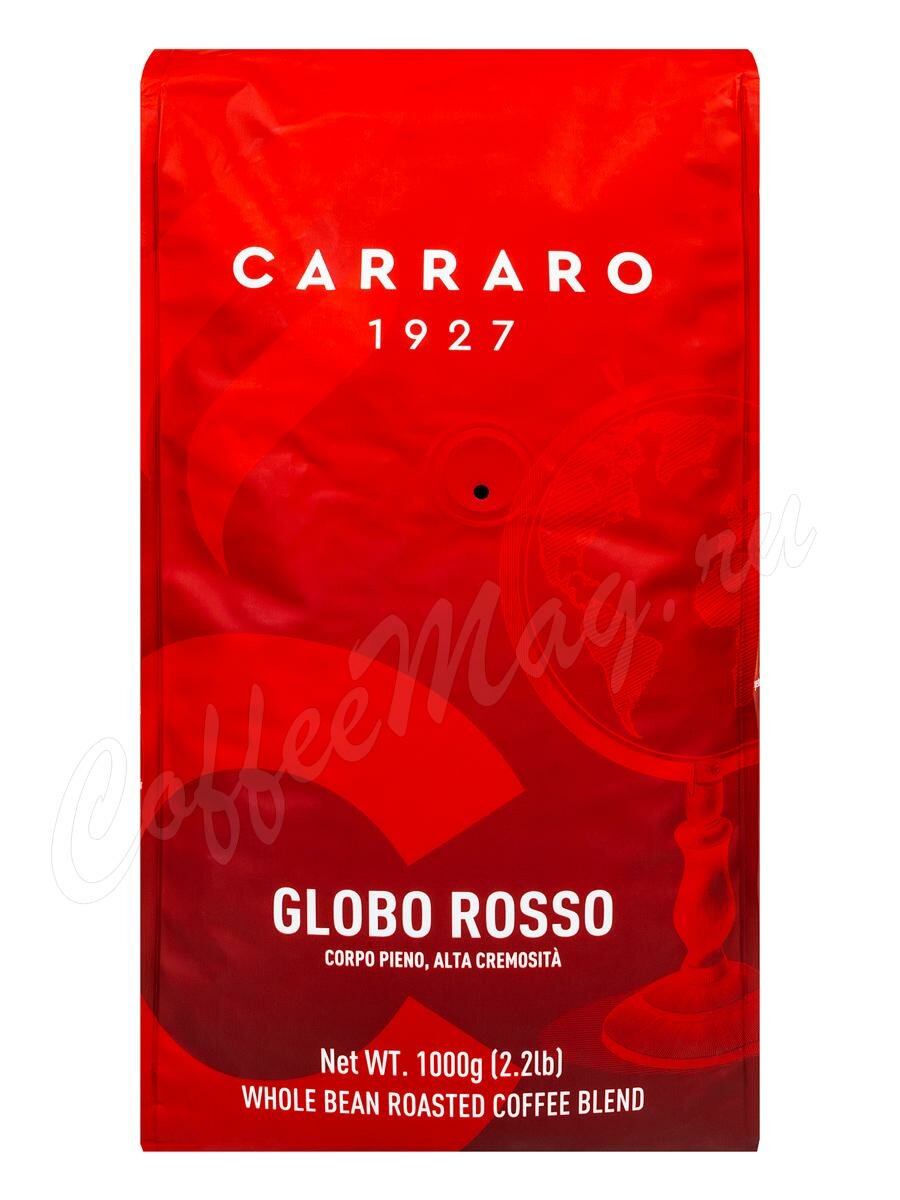 Кофе Carraro в зернах Globo Rosso 1 кг Кофе Carraro в зернах Globo Rosso 1 кг