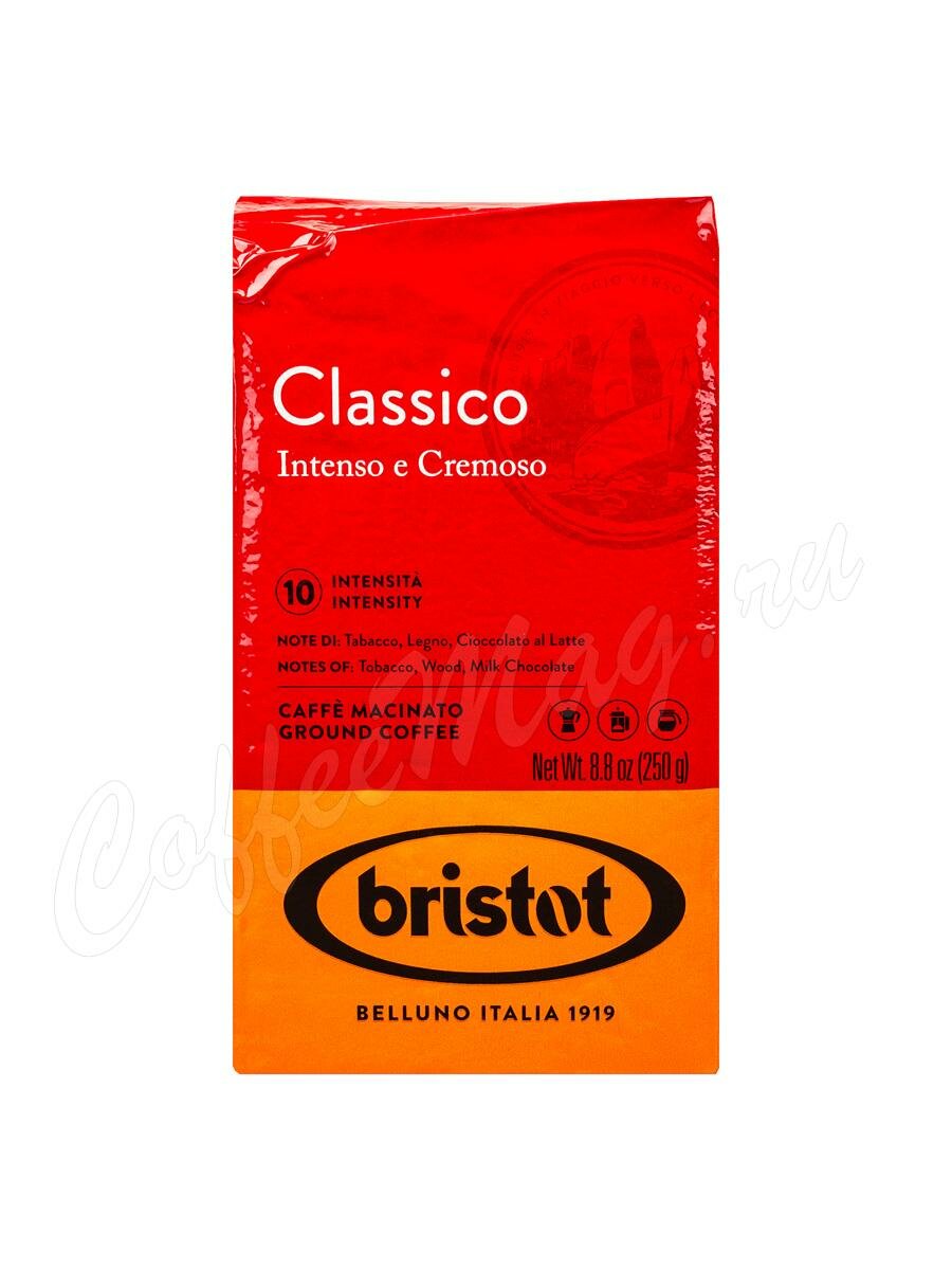 Кофе Bristot (Бристот) молотый Classico 250 г
