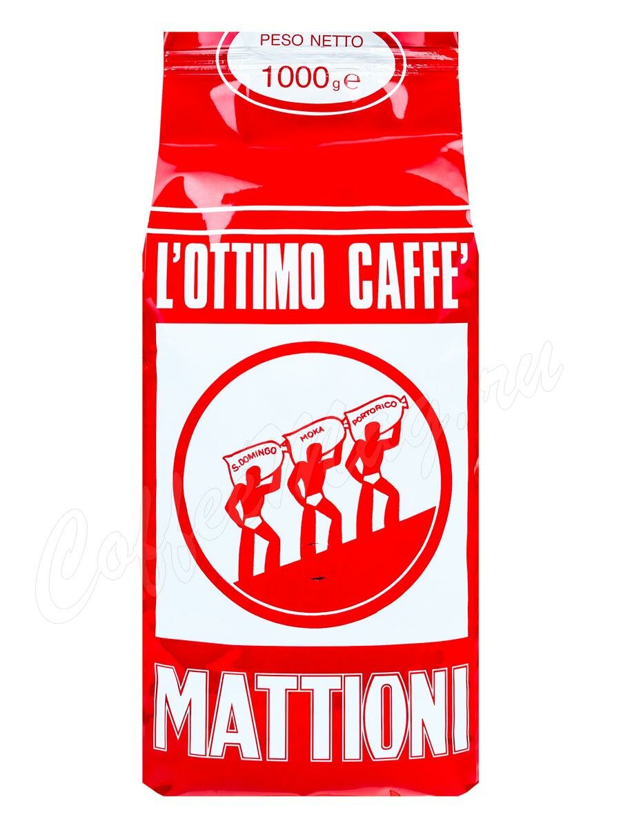 Кофе Hausbrandt в зернах Mattioni 1 кг Кофе Hausbrandt в зернах Mattioni 1 кг