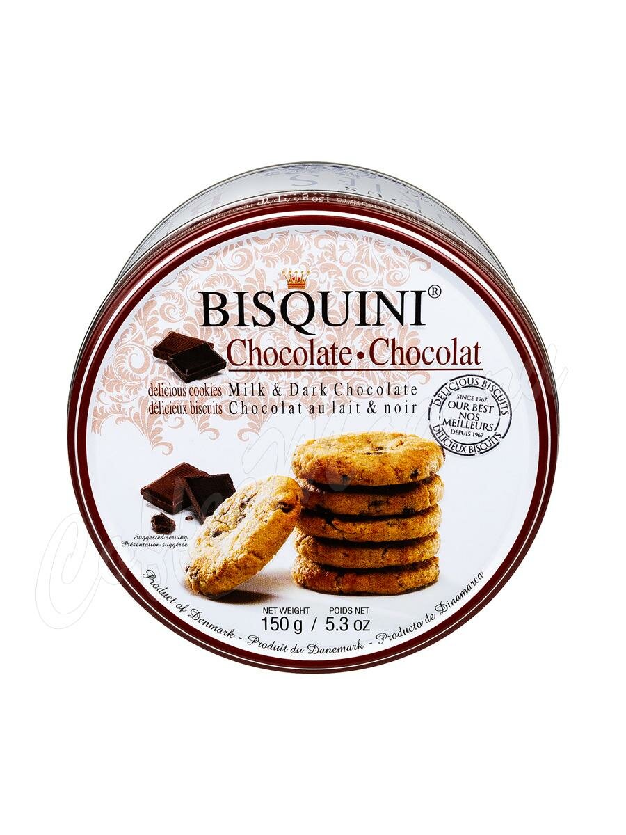 Bisquini Chocolate Печенье датское 150г (Milk&Dark) Bisquini Chocolate Печенье датское 150г (Milk&Dark)